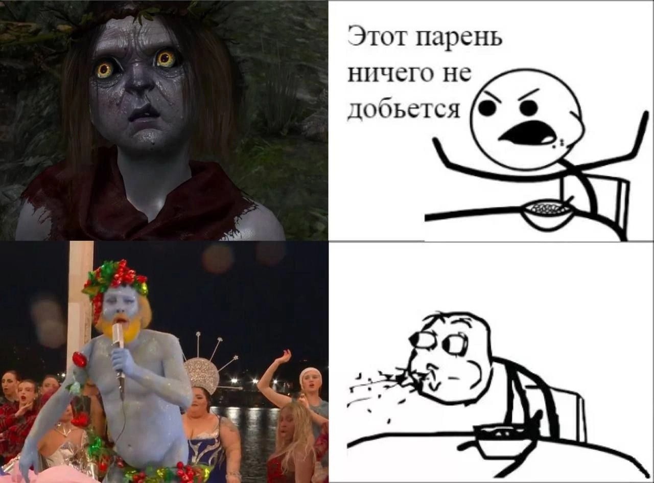 Этот парень ничего не добьется 4
