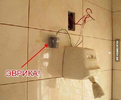 Как тебе такое изобретение, Илон Маск?