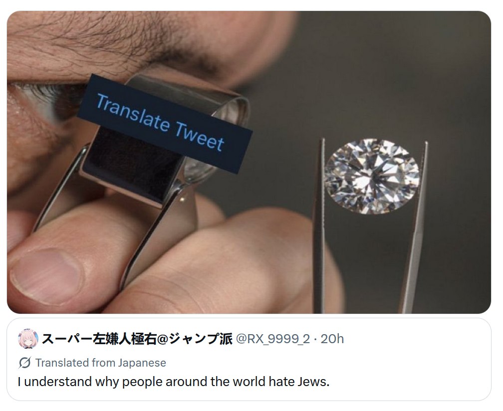У» Translated from Japanese understand why people around the world hate Jews.