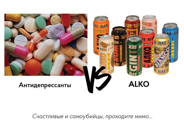 а какой ты сегодня