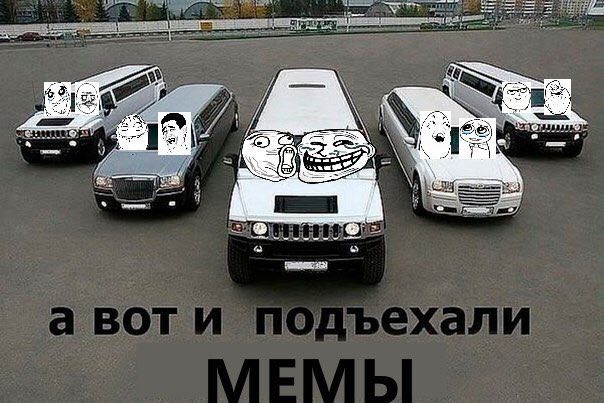 ors в Я ЕЕ; ‘4 с Я