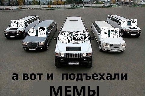 ors в Я ЕЕ; ‘4 с Я