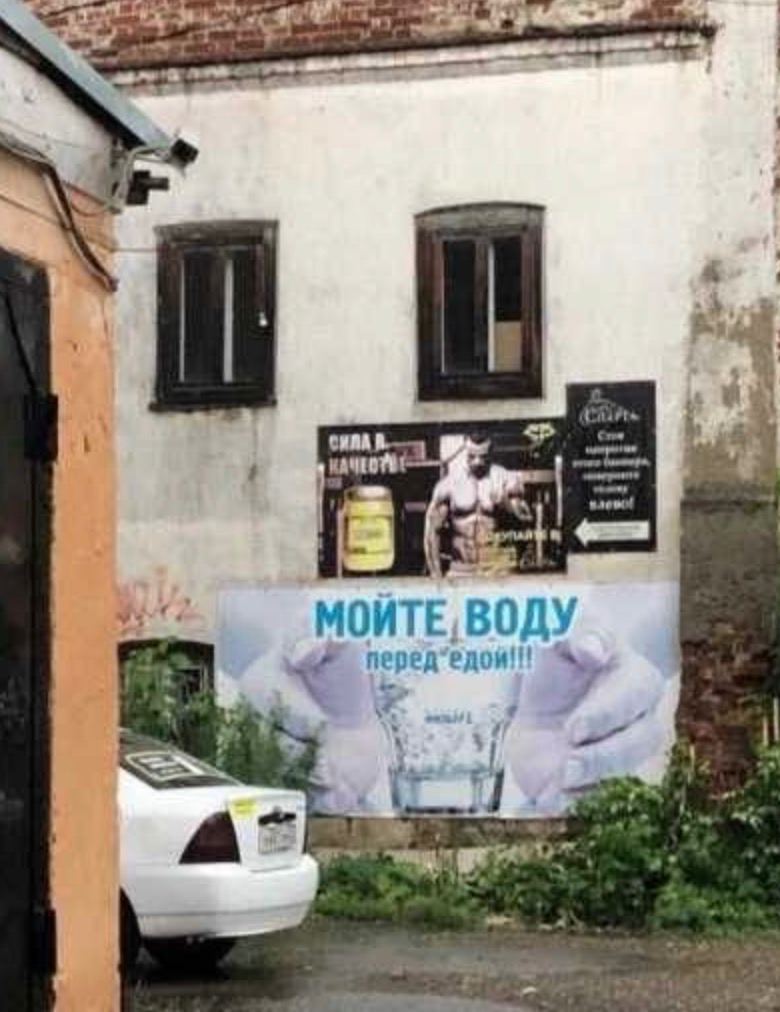 CHAAR MOUTE,BO if перед