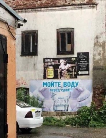 CHAAR MOUTE,BO if перед