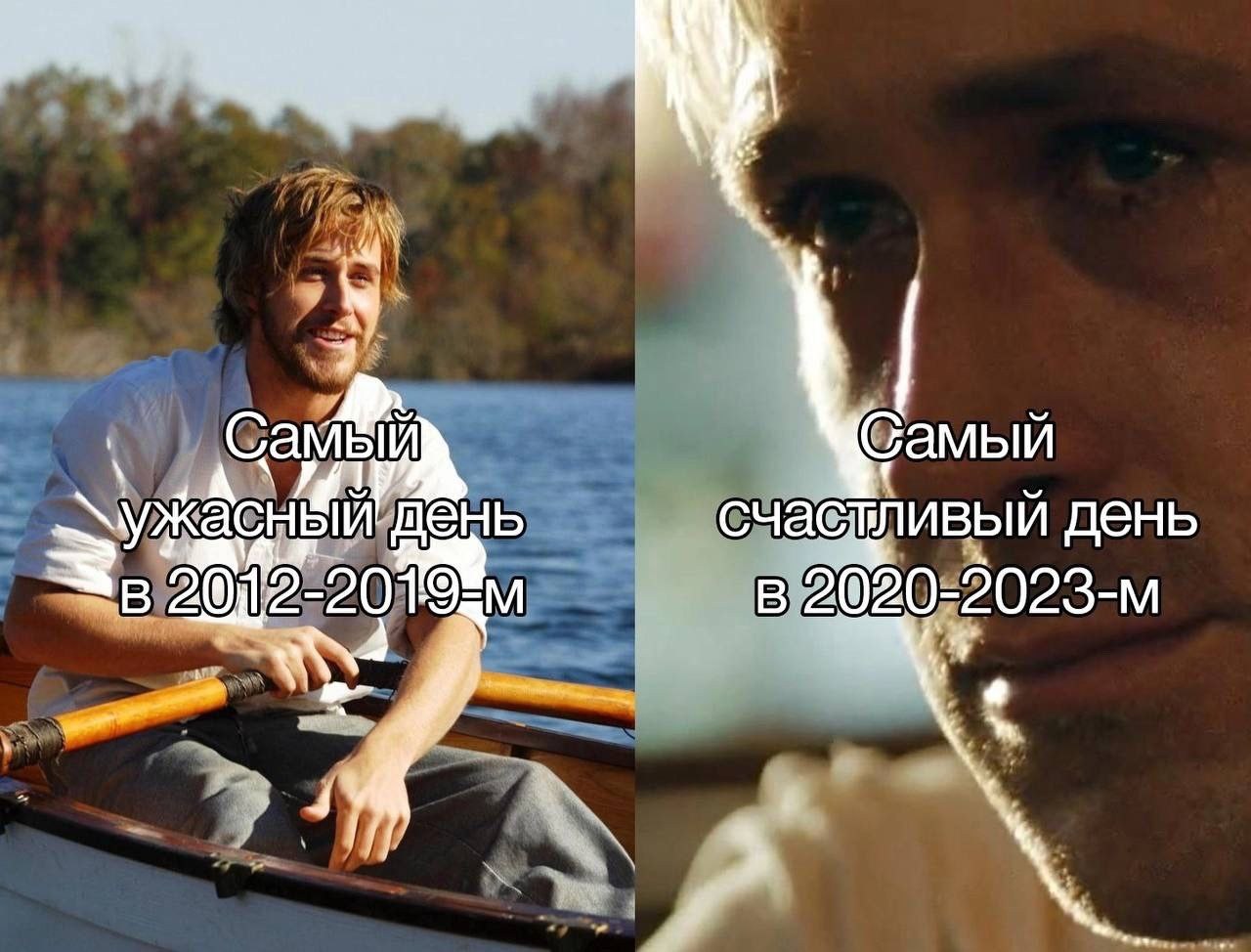 Самый счастливый день в в