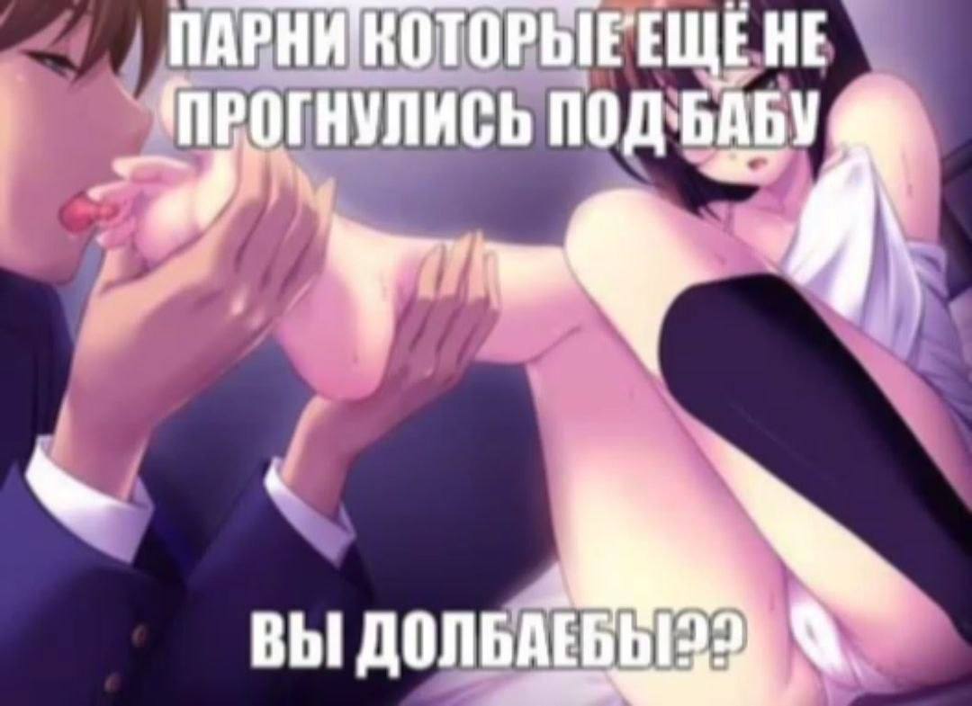 Есть только два гендера: