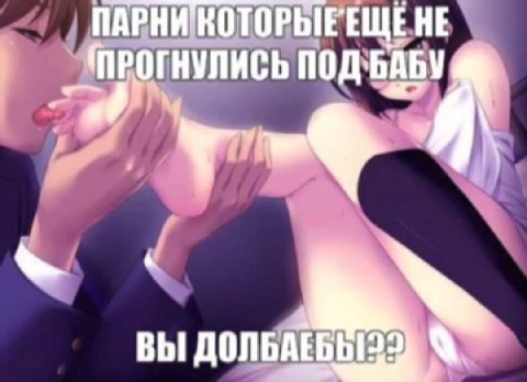 Есть только два гендера: