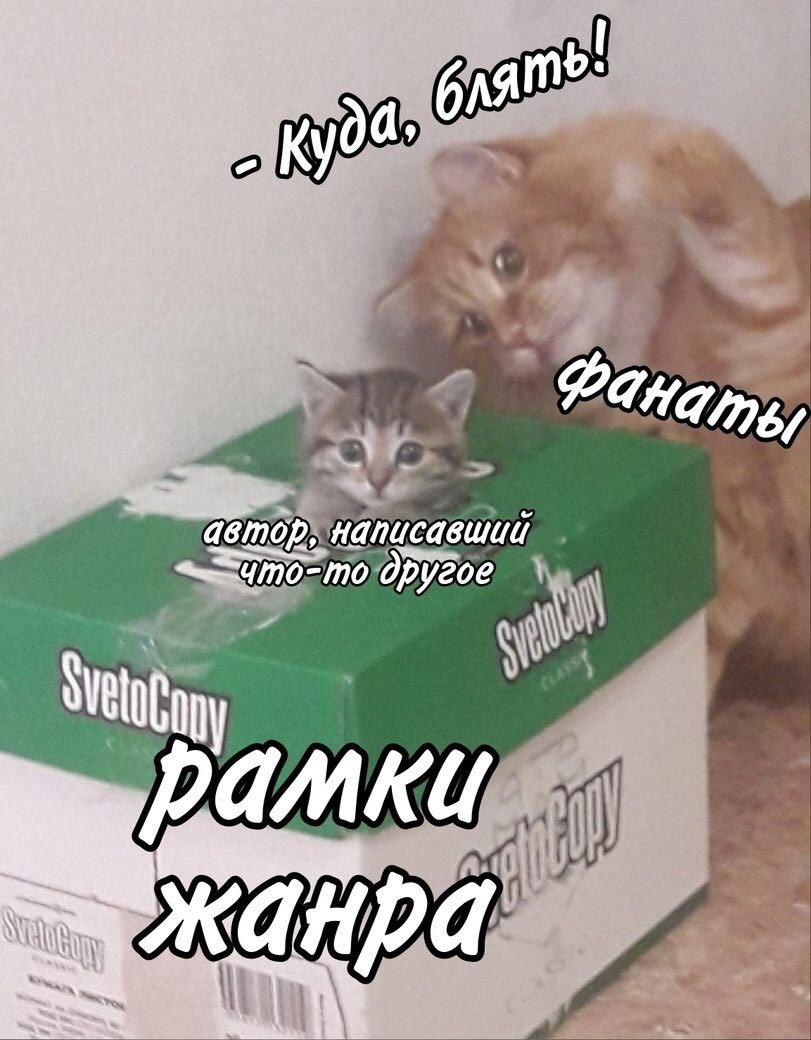 автор, написавший 7