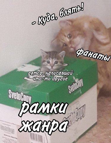 автор, написавший 7