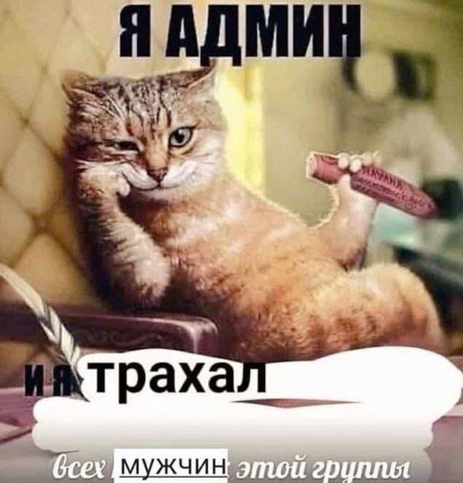 этой гриппы