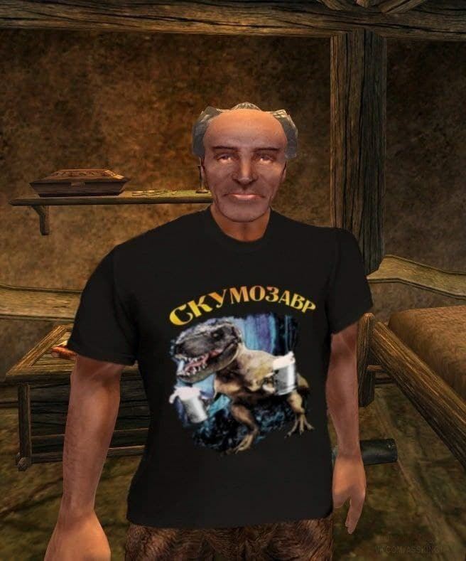 МОЗАь,, 5 у
