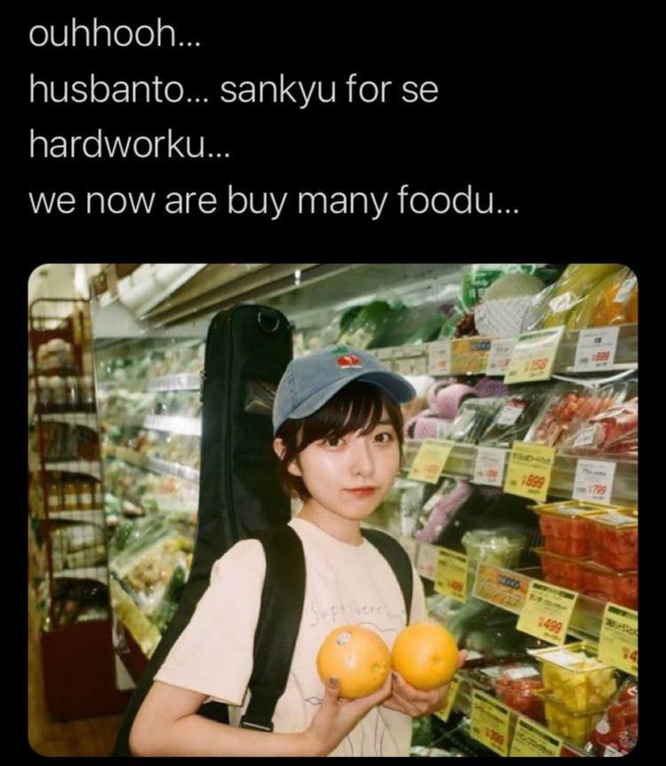 ouhhoon... husbanto... sankyu for we now are buy many a в.