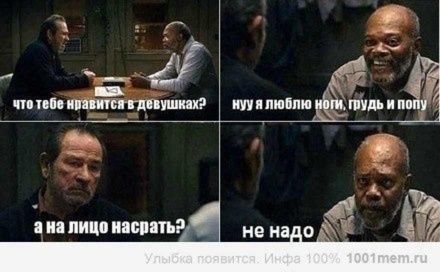 что тебе нравится в нууялюблю ноги, и попу ана лицо насрать? не над улыбка гоявится. Инфа wil 10071 тет.ги
