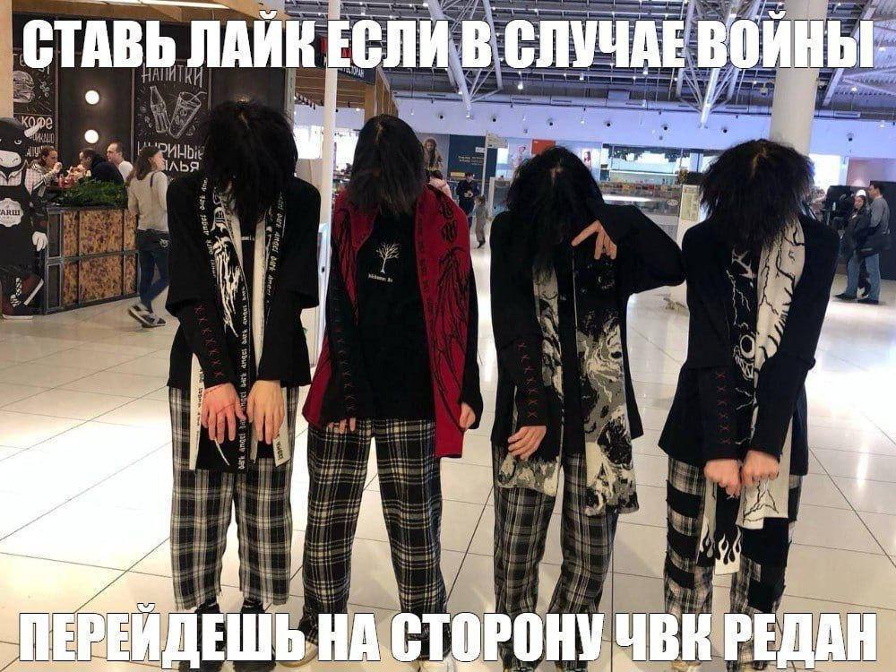 СТАВЬ ЕСЛИ В СЛУЧАЕ у 4 у ПЕРЕИДЕШЬ НА СТОРОНУ YER РЕДАН