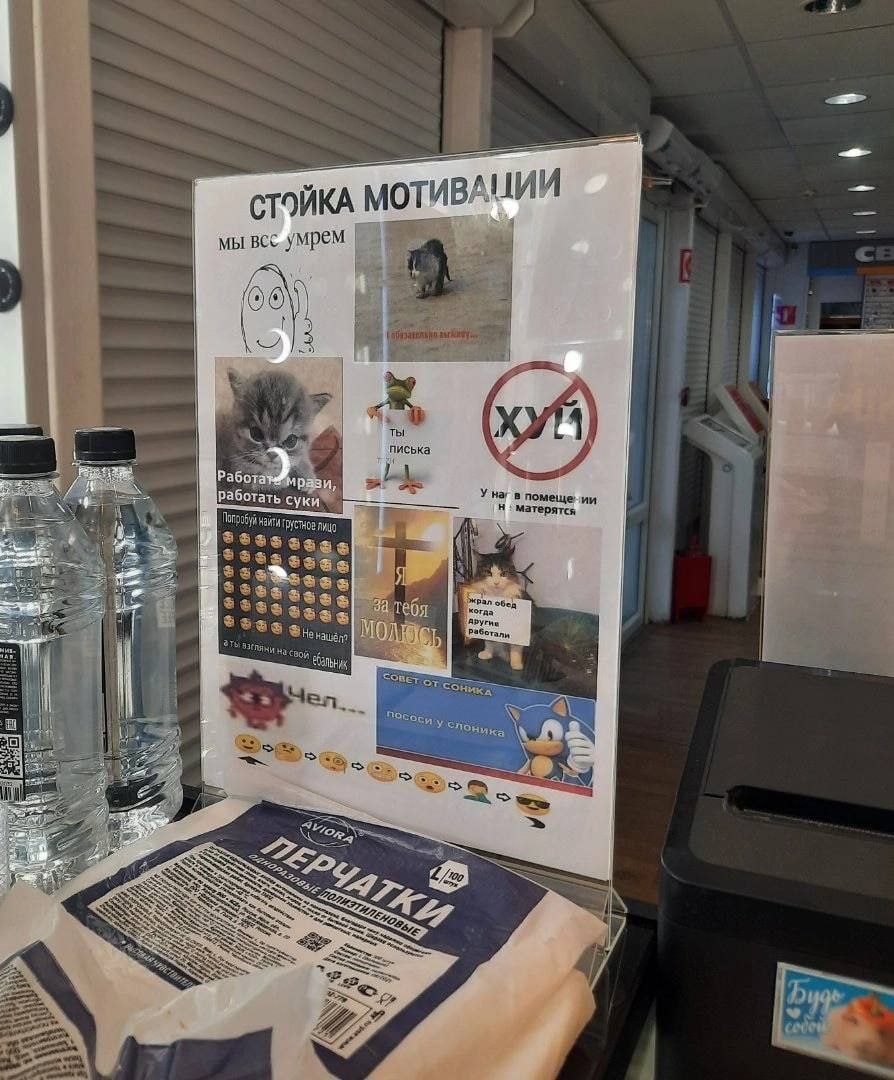 тив мы всс умрем i Tei писька Рабо У на в работать суки матерятся За зааз Dkpan Заз когда Stag Работали it 2 <3