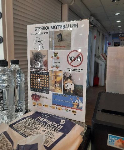 тив мы всс умрем i Tei писька Рабо У на в работать суки матерятся За зааз Dkpan Заз когда Stag Работали it 2 <3