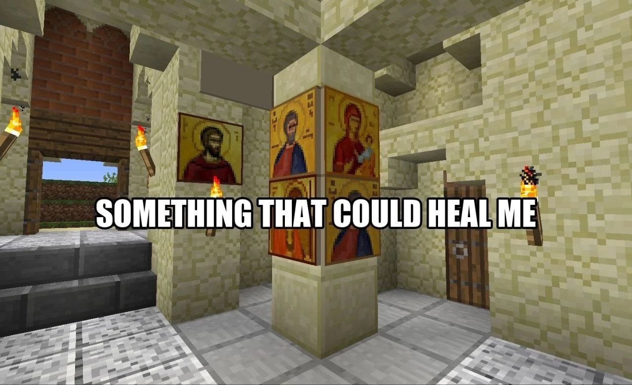 SOMETHING THAT COULD HEAL ME я