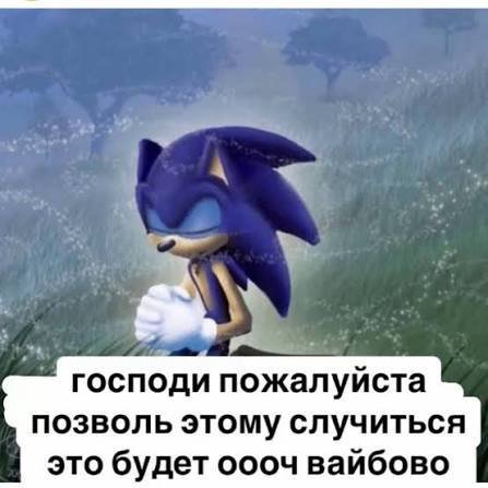 Мем для моей лучшей подруги Павлы