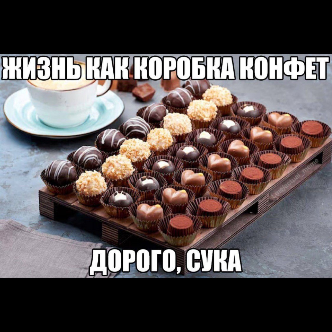 Снова понедельник 😒