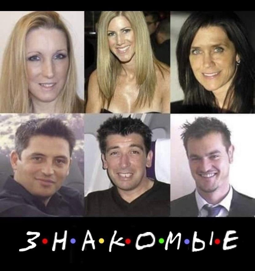 iN SHAKOMBIE