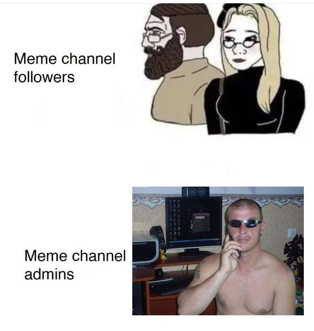 Meme channel followers Meme channel admins