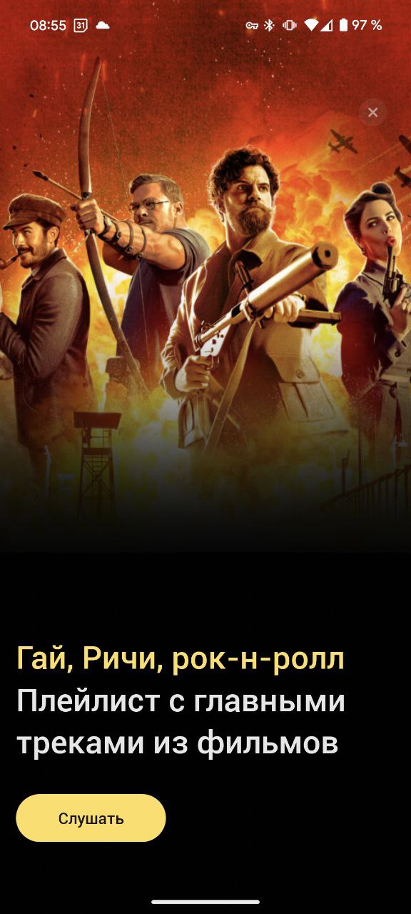 да иди нахуй шляпа.
