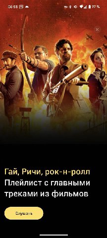 да иди нахуй шляпа.