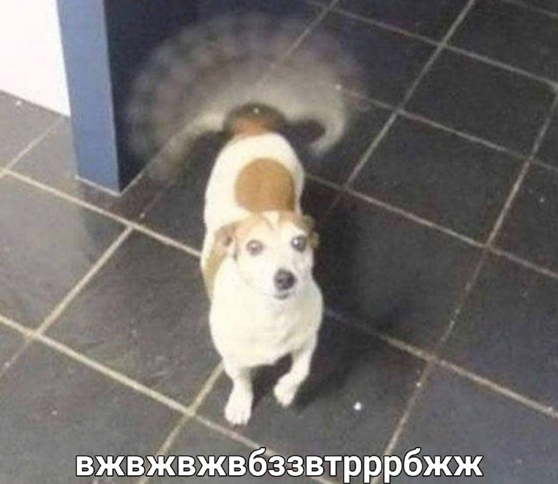 у
