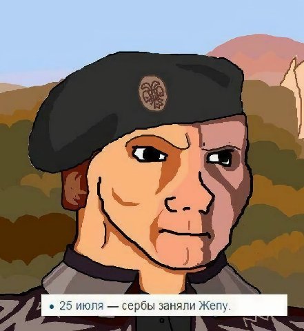 С праздником, аноны