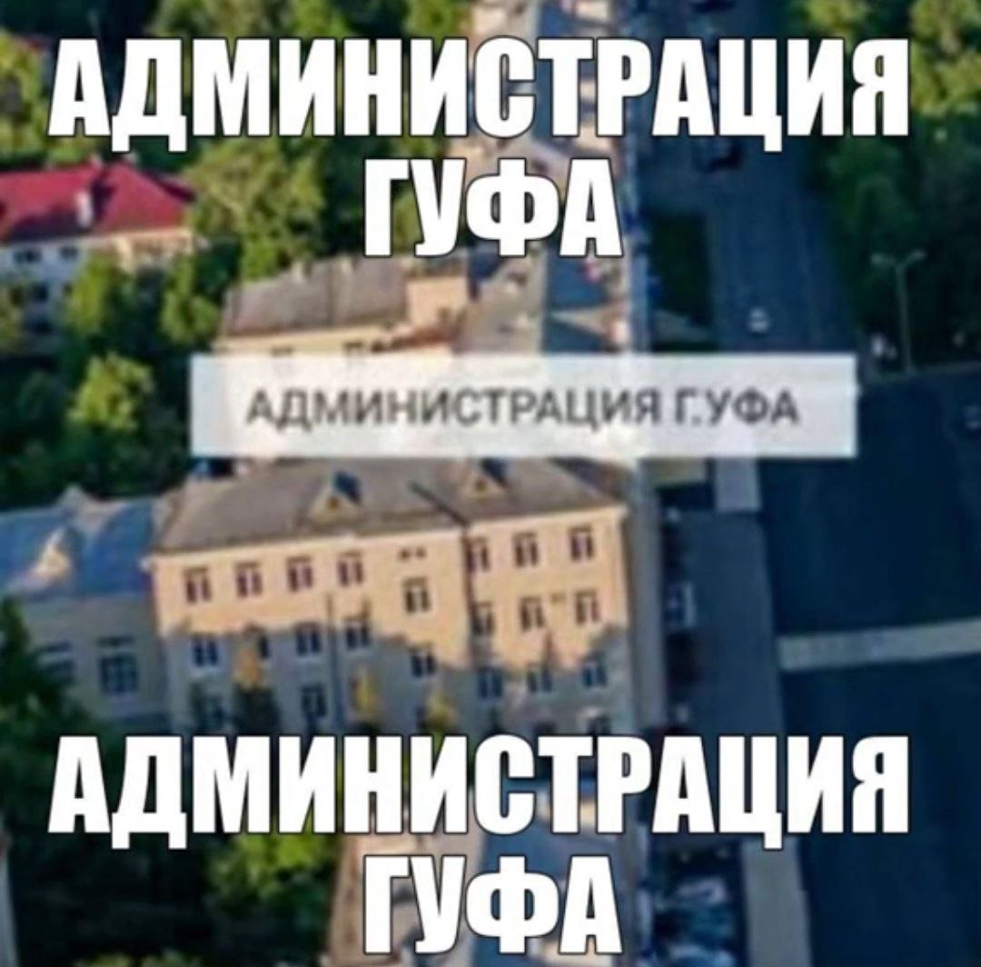 Отсюда я публикую