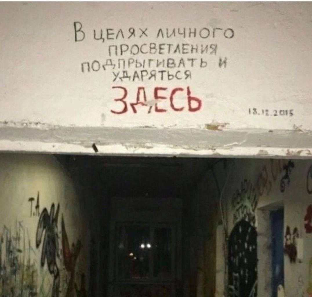 АРЯТЬСЯ