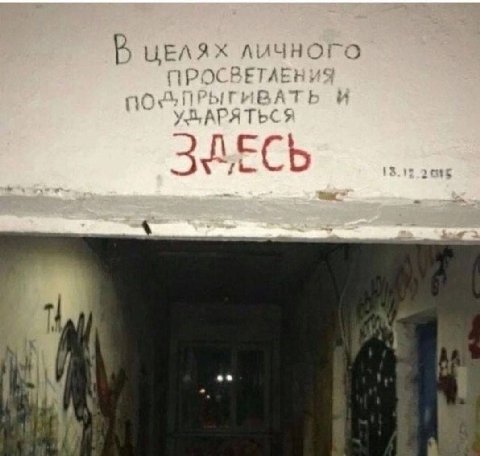 АРЯТЬСЯ