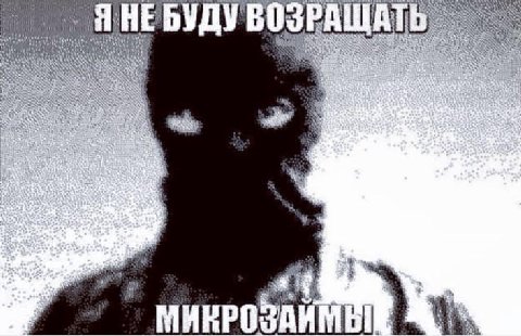 i НЕБУД\ “SAS 1