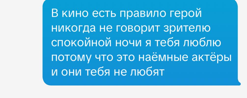 итд.