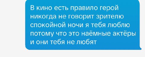 итд.