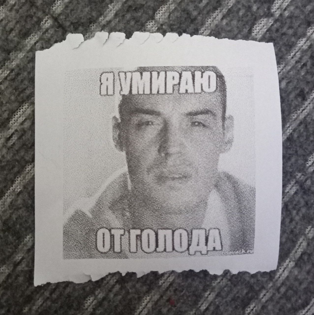 4 4 4 Я я 4 К if i i 59