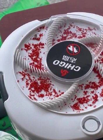 мем