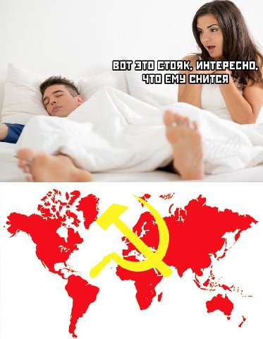 ЕРЕСНО Or,