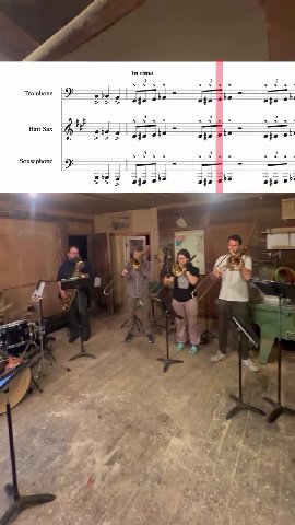 Trombone Е РЕ ЕР ЕЕРЕРЕНЯ