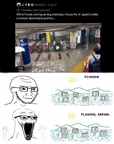 2 While floods are overseas, the purity of Japan's water is almost abnormally pristine... 4 0:10 FLOODS оса FLOODS, JAPAN в| [83| 1