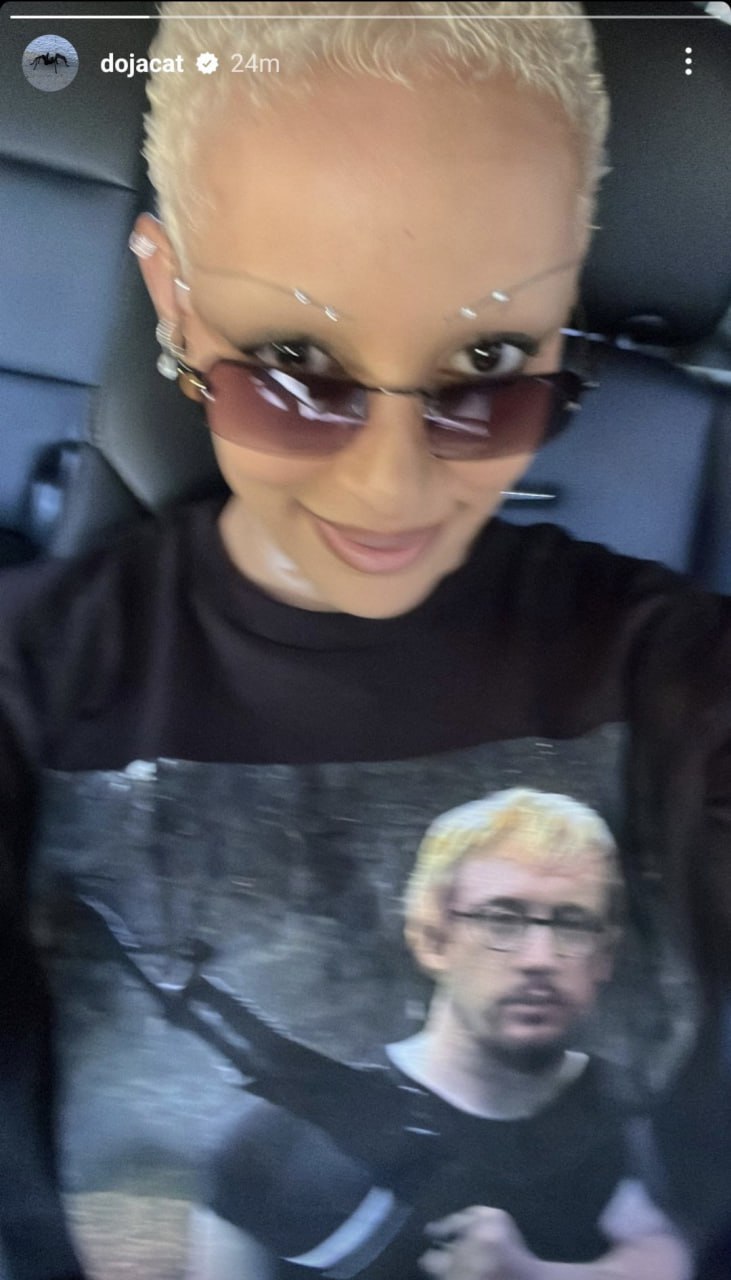 dojacat