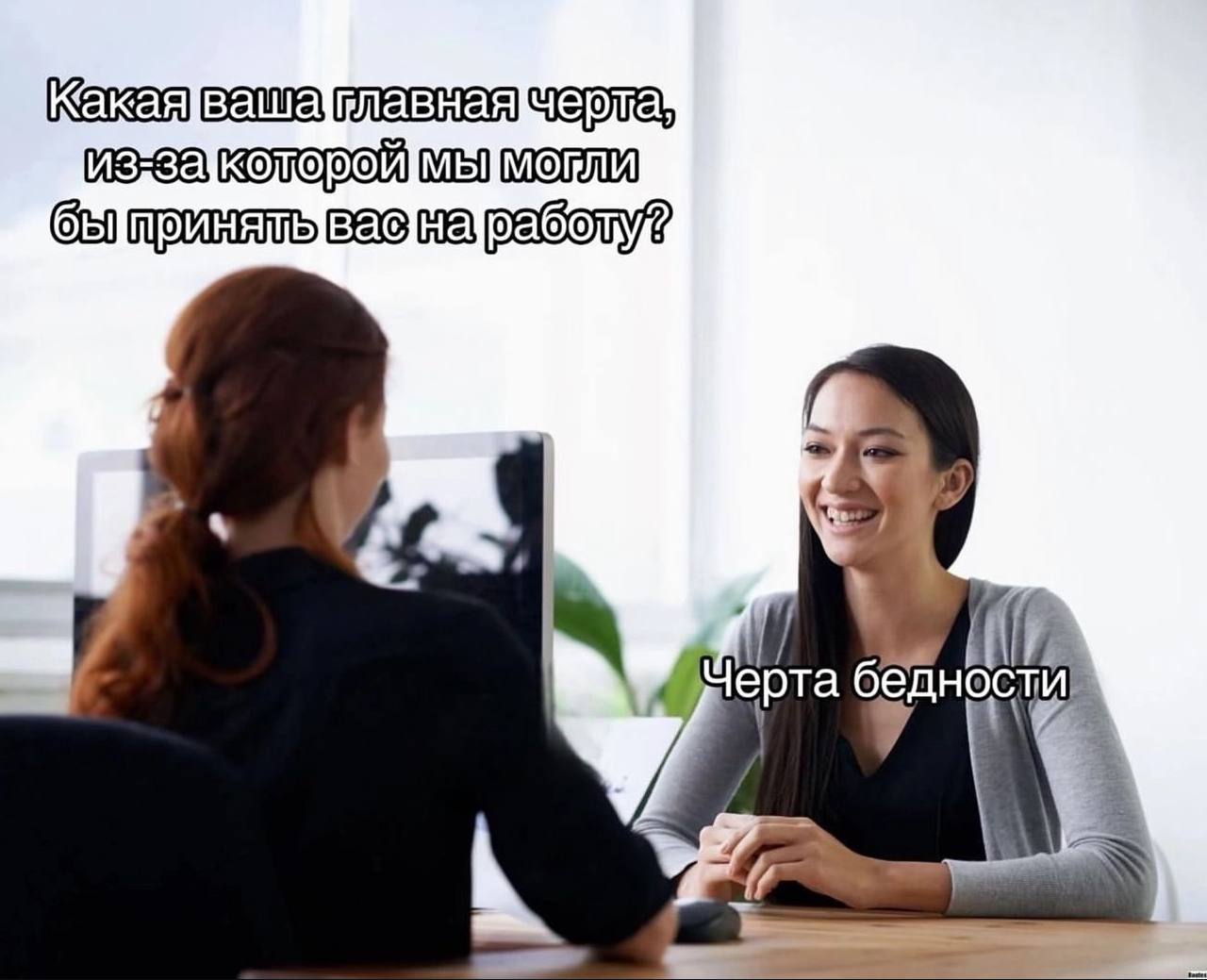 ерта 6 едности a
