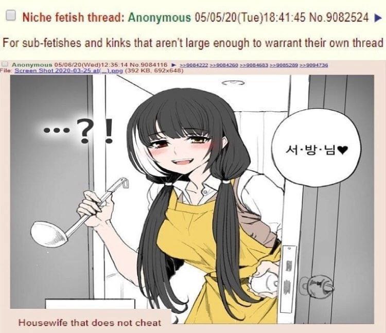 Niche fetish thread: Anonymous 05/05/20(Тие)18:41:45 №.9082524 Рог sub-fetishes and kinks that aren't large enough to warrant their own thread File. Anonymous 35:14 No 90841 392 >>9054222 229094735 Ho