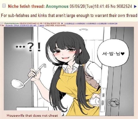 Niche fetish thread: Anonymous 05/05/20(Тие)18:41:45 №.9082524 Рог sub-fetishes and kinks that aren't large enough to warrant their own thread File. Anonymous 35:14 No 90841 392 >>9054222 229094735 Ho