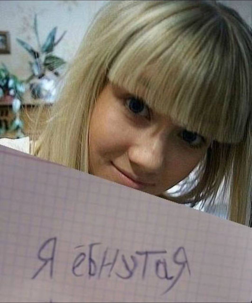 A и 4 С