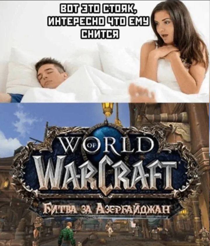 СНИТСЯ (CRAFT. ЗА
