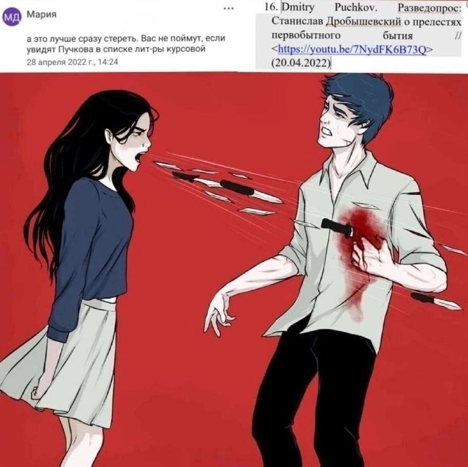 👤 empörung