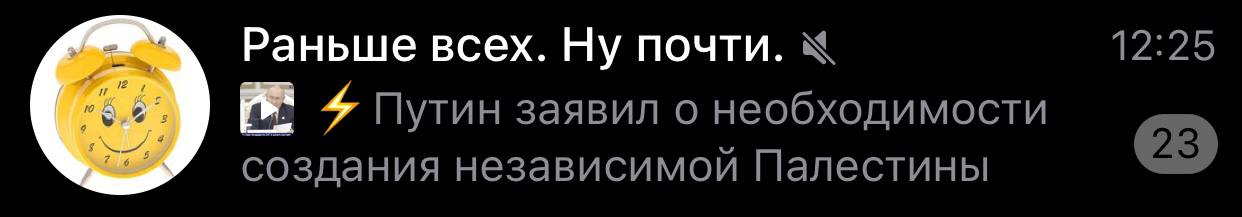 Хуй с ним с Донецком Белгородом Крымом Кремлем Карабахом

Хоть Газу не трогайте