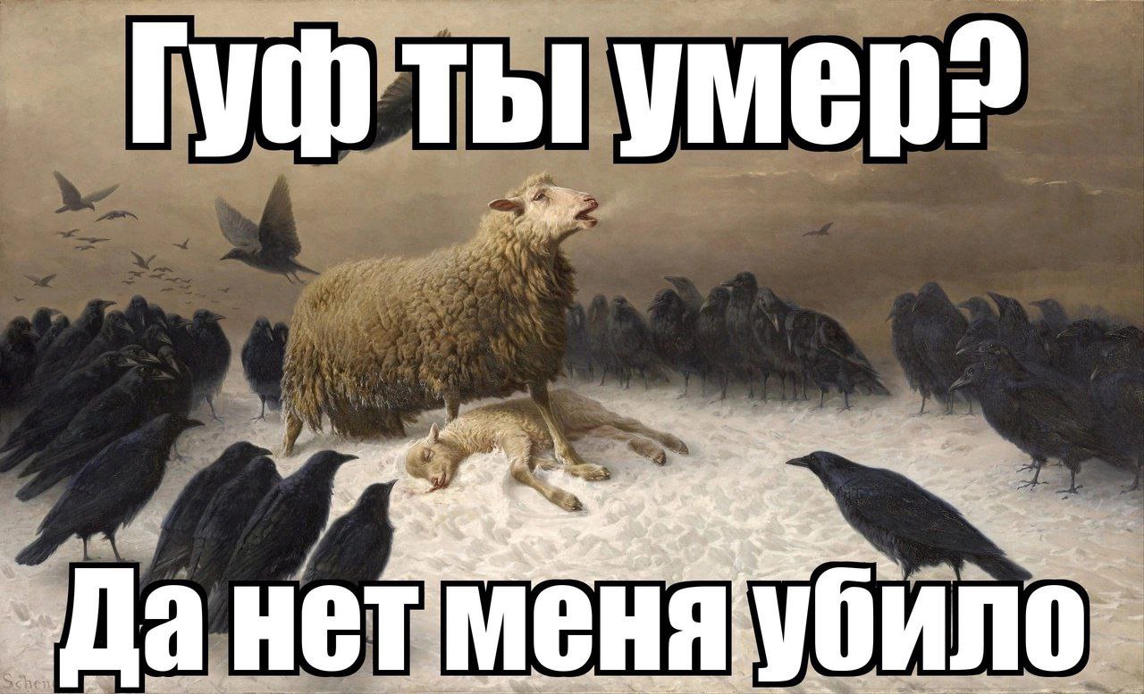 ты a aHeT МЕНЯ 7
