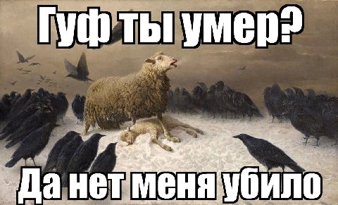 ты a aHeT МЕНЯ 7